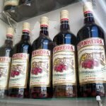 Ginjinha Espinheira, Лиссабон. Жинжа в бутылках